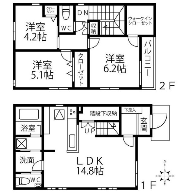 関町戸建Aの間取り写真