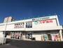 ドラックストア　スギ薬局宝町店（ドラッグストア）まで437m