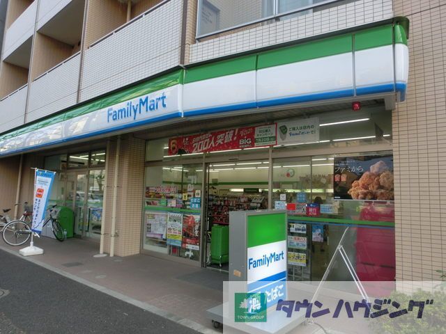コンビニ　ファミリーマート板橋日大病院前店（コンビニ）まで370m