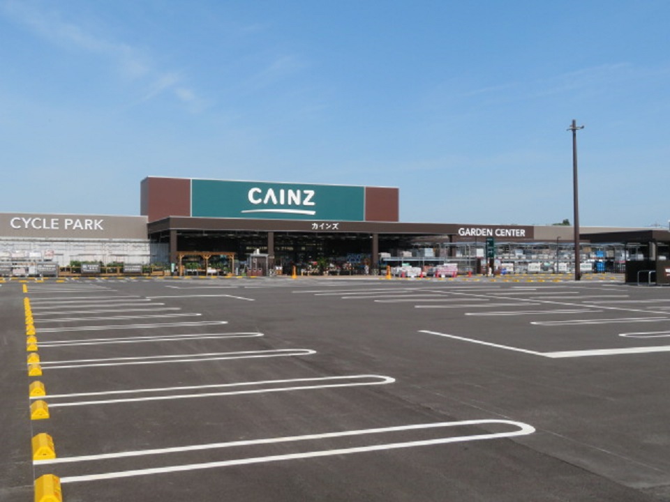 ホームセンター　カインズ常陸太田店（ホームセンター）まで1788m