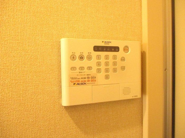 セキュリティ　設備