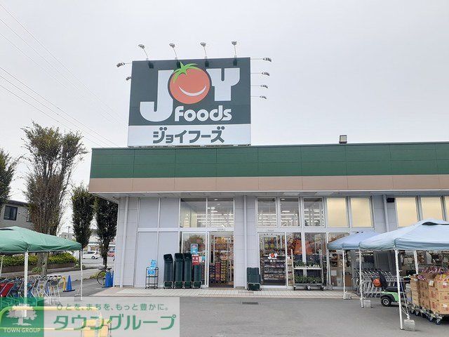 その他　ジョイフーズ新木店（その他）まで500m