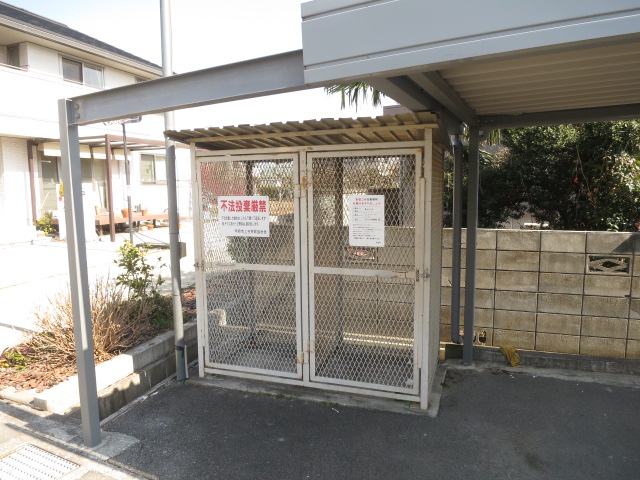 その他共有部分　敷地内ゴミ捨て場