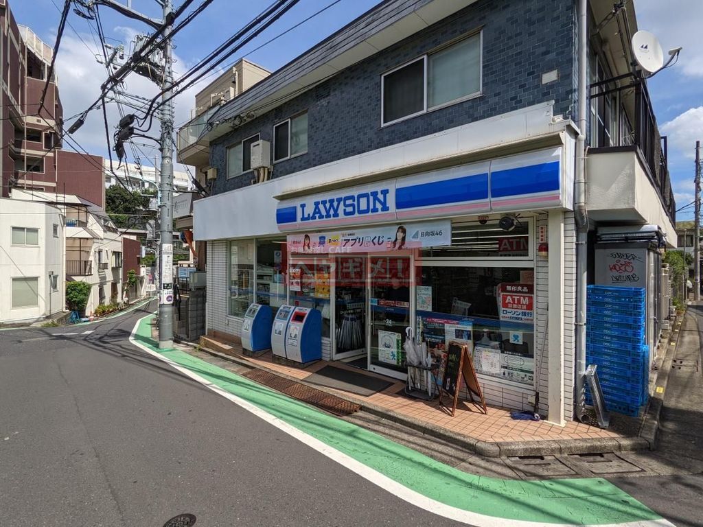 コンビニ　ローソン駒場1丁目店（コンビニ）まで140m