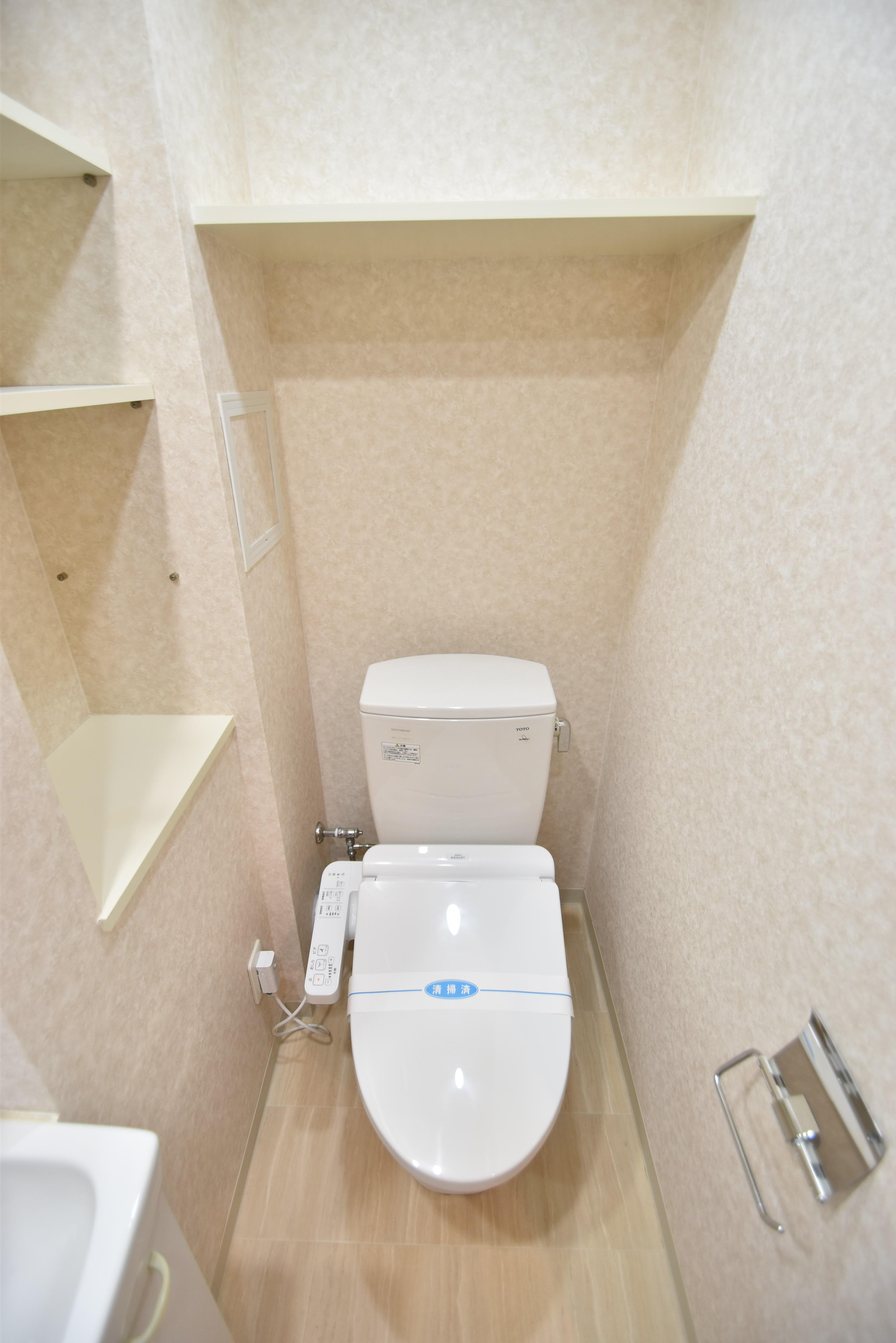 【大阪市城東区鴫野西のマンションのトイレ】