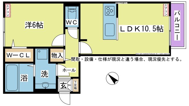 D-ROOM ALBAの間取り