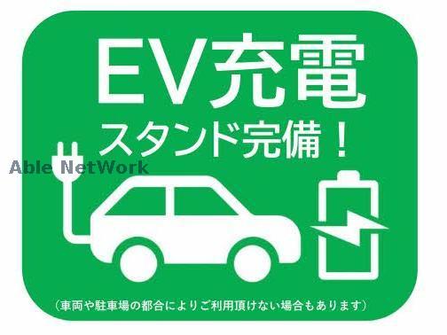 【熊本市東区月出のマンションのその他】