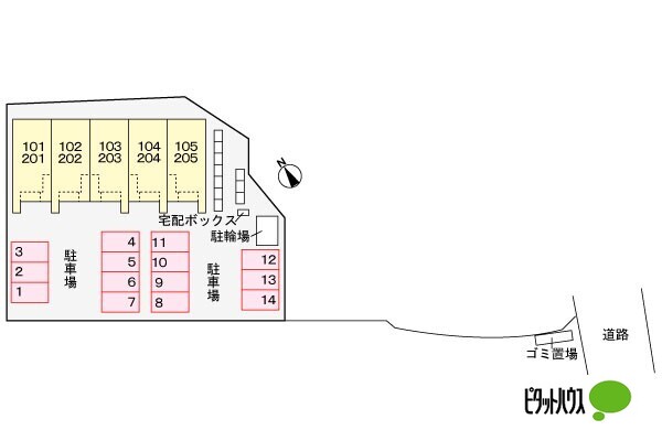 【サンループIIの駐車場】