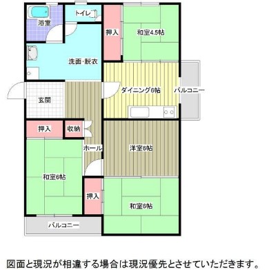 加古川市新神野のマンションの間取り