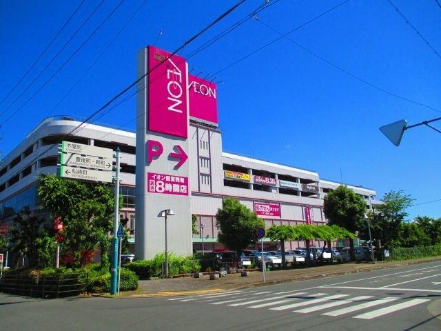 【名張市平尾のアパートのショッピングセンター】