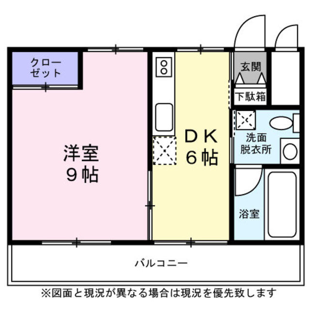 ピノワール大倉山の間取り