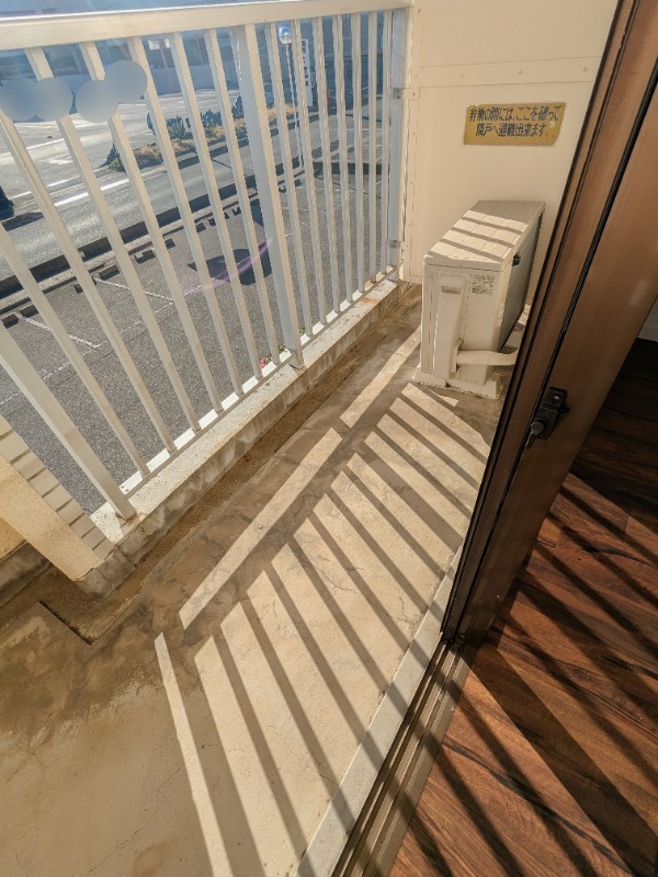 バルコニー　図面と現状に相違がある場合には現状を優先