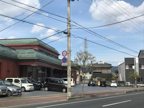 【池渕ハイツ A棟の銀行】