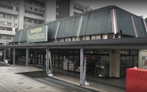 【堺市南区高倉台のマンションのスーパー】