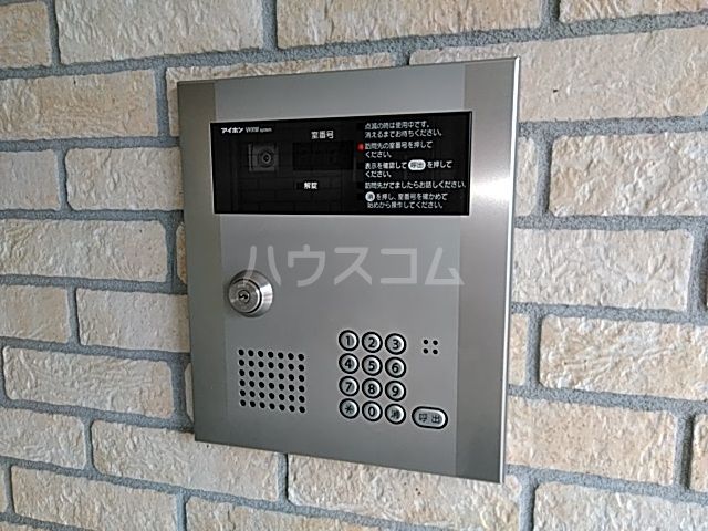 【高槻市宮野町のマンションのセキュリティ】