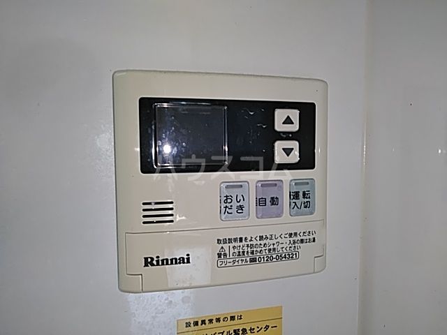 【高槻市宮野町のマンションのその他設備】