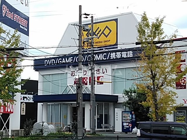 【高槻市宮野町のマンションのレンタルビデオ】