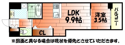 スマート到津の森の間取り