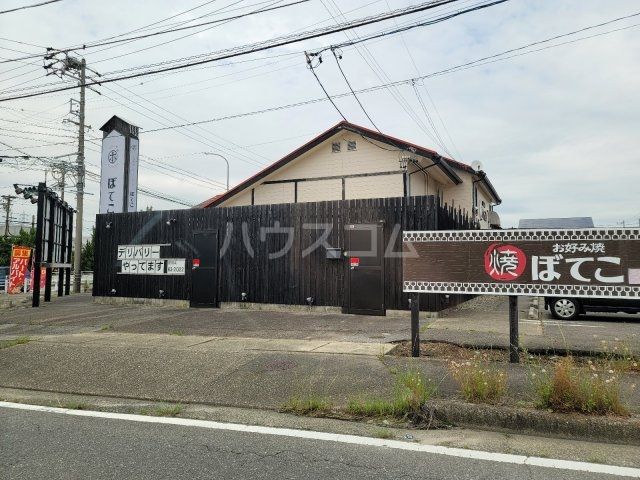 【グランシャリオ幸田の飲食店】