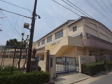 【神戸市兵庫区御崎本町のマンションの小学校】