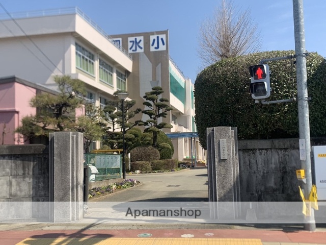 小学校　菊池市立泗水小学校（小学校）まで756m