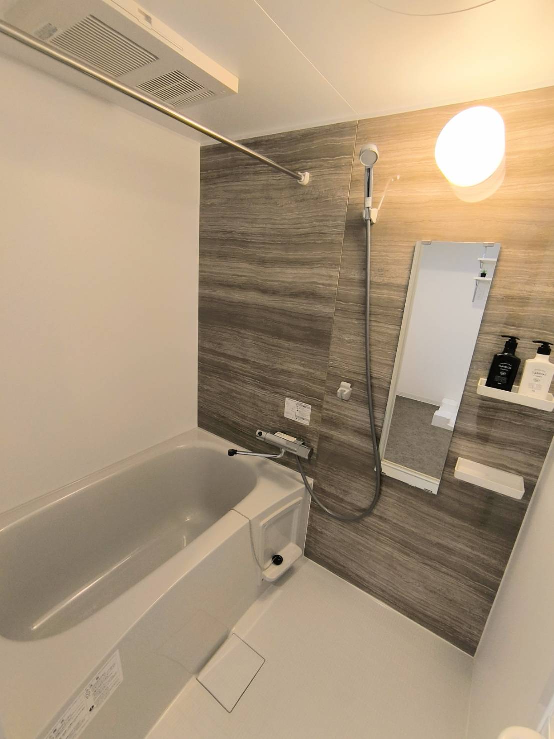 バス・シャワールーム