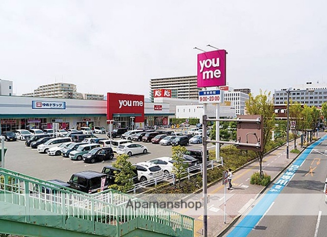 ショッピングセンター　ゆめマート大江（ショッピングセンター）まで750m