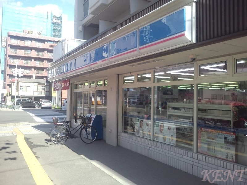 コンビニ　ローソン札幌西15丁目店（コンビニ）まで295m
