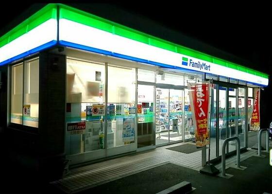 コンビニ　ファミリーマート金沢大河端町店（コンビニ）まで814m