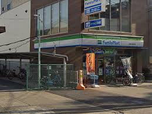 コンビニ　ファミリーマート　志賀本通り駅前店（コンビニ）まで240m