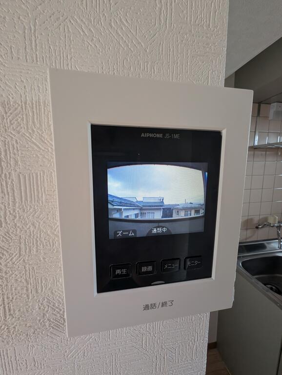 セキュリティ　モニターホンで安心