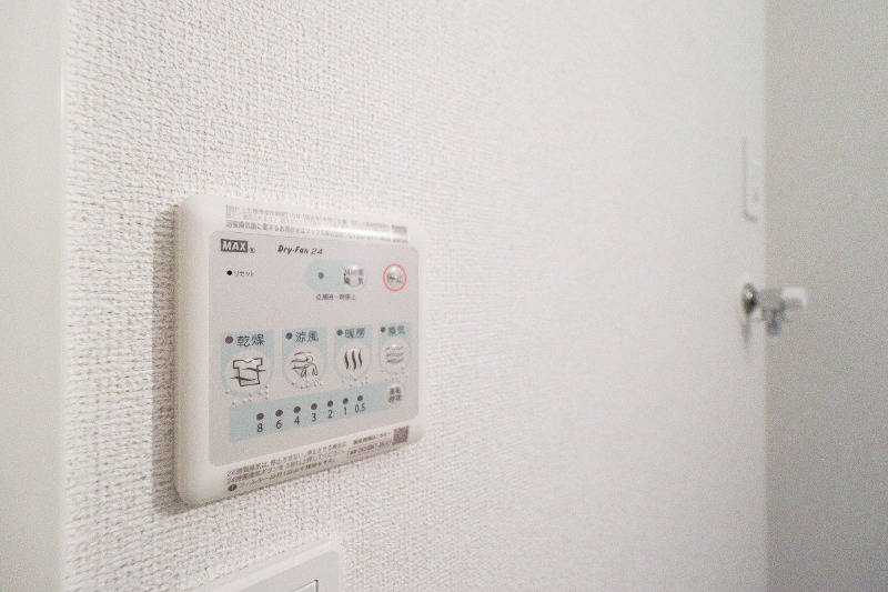 その他設備　図面と現状に相違がある場合には現状を優先