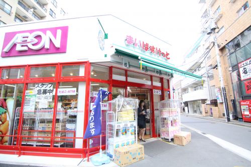 スーパー　まいばすけっと 葛西駅前店（スーパー）まで194m