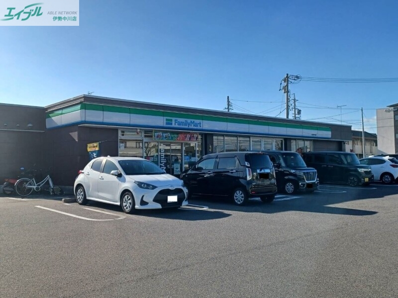 コンビニ　ファミリーマート久居野村町店（コンビニ）まで518m