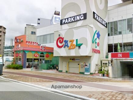 スーパー　フレスタ上天満店（スーパー）まで513m