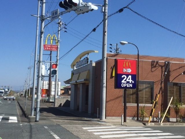 飲食店　マクドナルド浜松長鶴町店（飲食店）まで900m