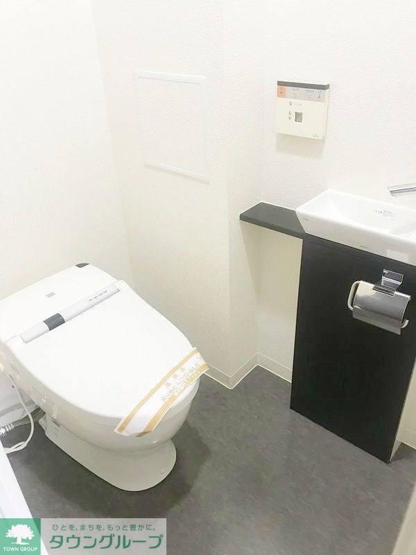 トイレ　お部屋探しは株式会社　タウンハウジング　までお気軽にお問合…