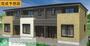 江戸川台駅より徒歩13分 2階 新築の賃貸物件