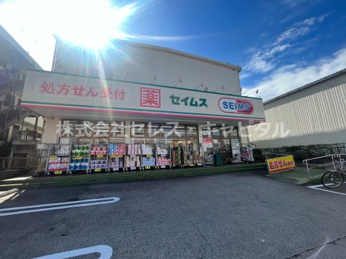 リエス舞浜_その他_2