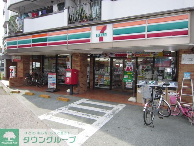 コンビニ　セブンイレブン（コンビニ）まで550m
