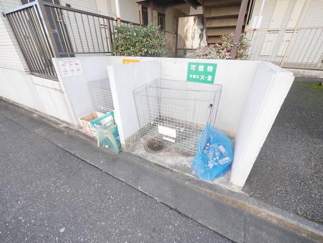 その他共有部分　★ゴミ置き場★