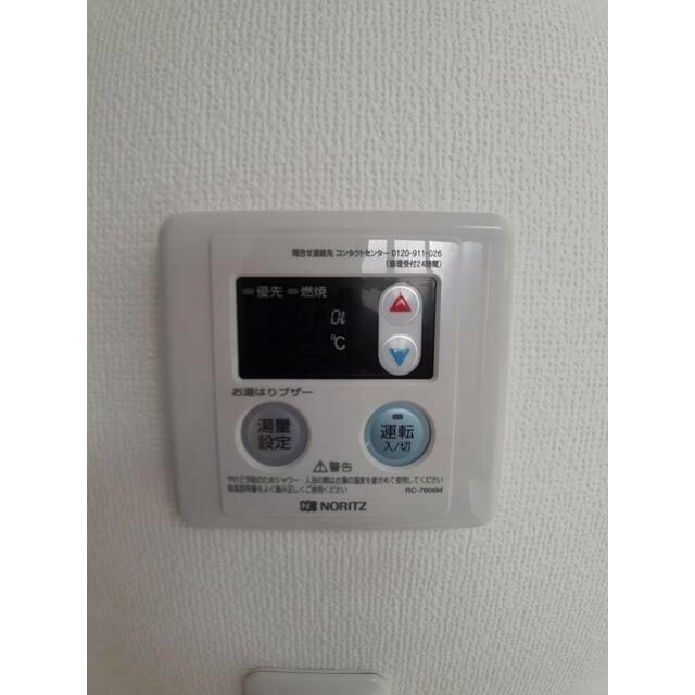 その他設備　別部屋参考