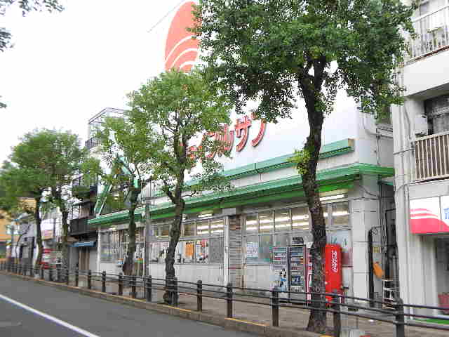 スーパー　ジョイフルサン 城栄店（スーパー）まで583m
