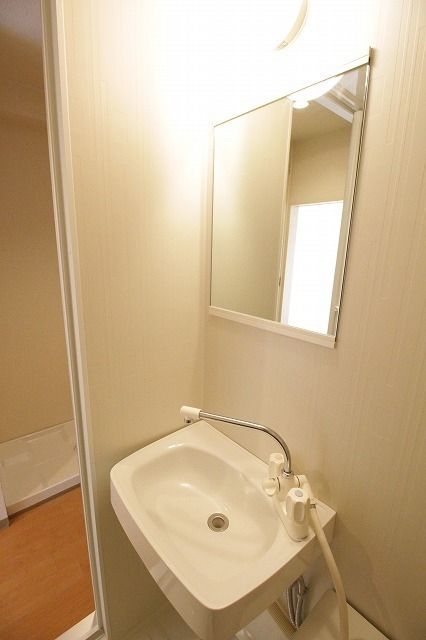 洗面設備　★お部屋探しは、タウンハウジング多摩センター店へ★