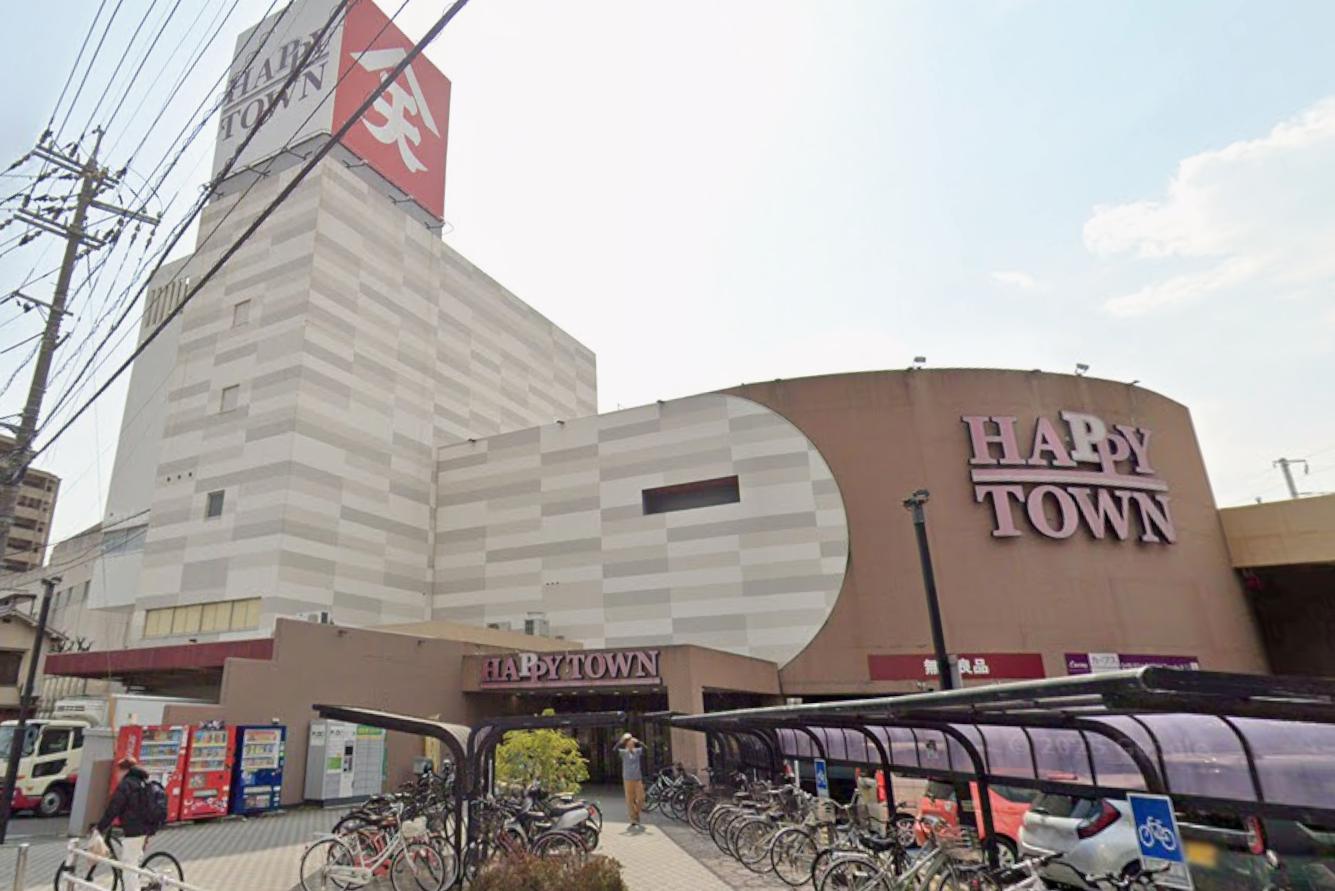 ショッピングセンター　天満屋ハピータウン（ショッピングセンター）まで433m