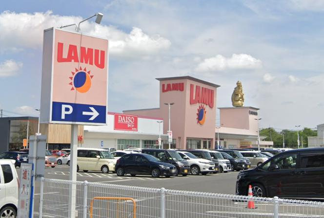 その他　ラ・ムー 岡山中央店（その他）まで1049m