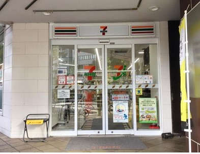 コンビニ　セブンイレブン 代官山鎗ヶ崎店（コンビニ）まで123m