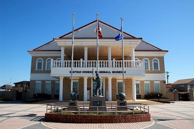 その他　松井秀喜ベースボールミュージア（その他）まで150m