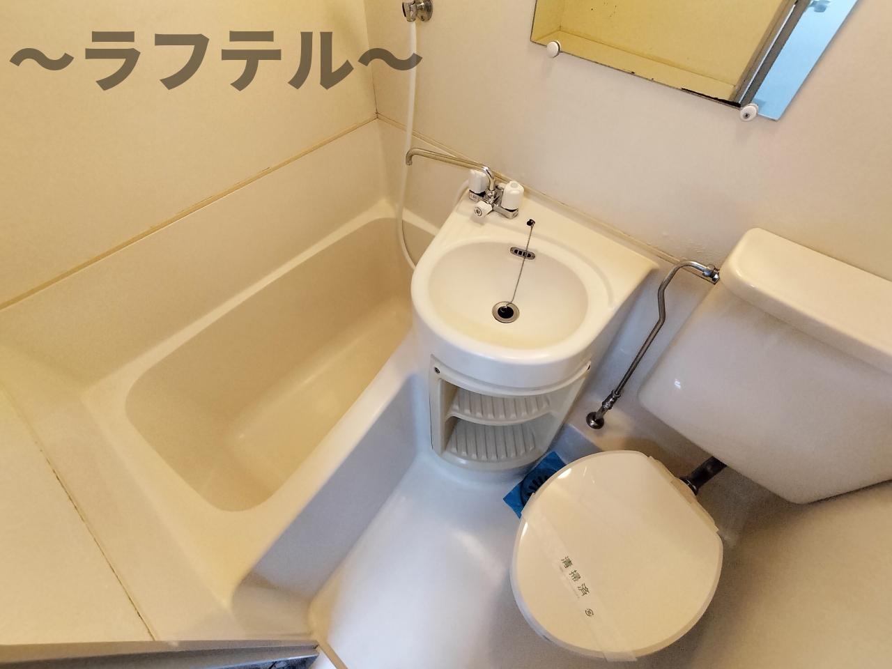 バス・シャワールーム　別部屋イメージ写真