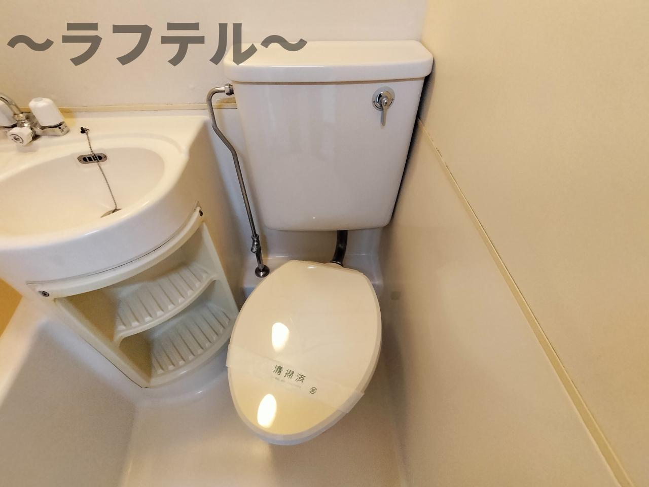 トイレ　別部屋イメージ写真